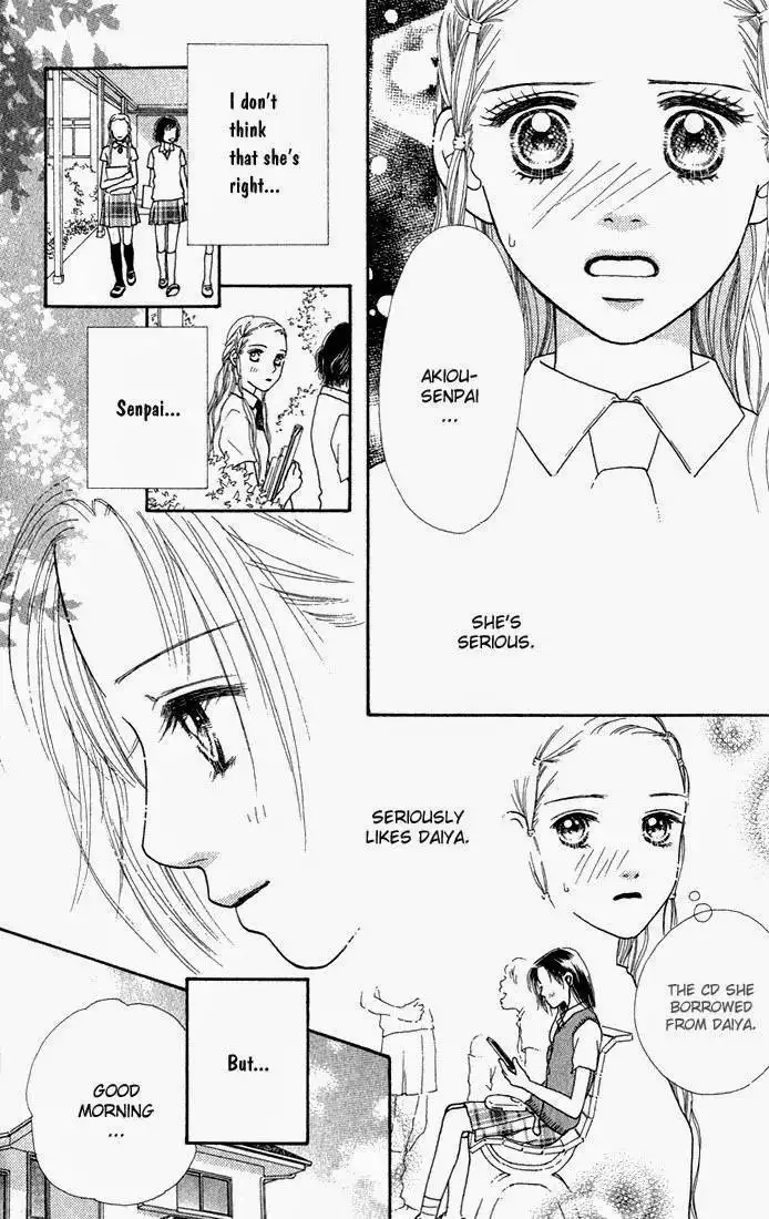 Parfait Tic Chapter 17 12